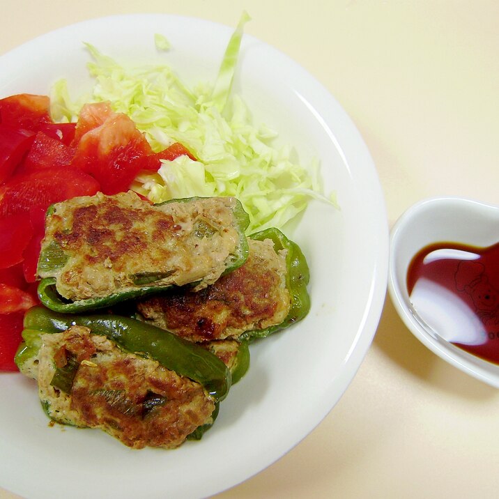 ポン酢でいただく和風のピーマンの肉詰め